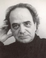 Παπαγεωργίου Γ. Κώστας Παπαγεωργίου Γ. Κώστας