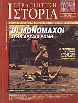 ΑΛΛΗΛΟΓΡΑΦΙΑ