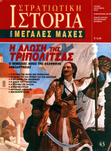     E-book