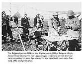 Ημερολόγιο 2015