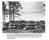 Ημερολόγιο 2015