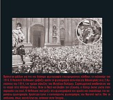 Ημερολόγιο 2015