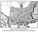 Β Βαλκανικός Πόλεμος (1913)