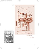 Σπίτια στο φως