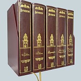 Πολυτελής συλλεκτική επετειακή έκδοση