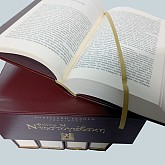 Πολυτελής συλλεκτική επετειακή έκδοση