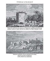 ...και πάλι μια Ελεύθερη Ελλάδα!