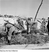 ΕΟΚΑ (1955-1959)