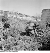 ΕΟΚΑ (1955-1959)