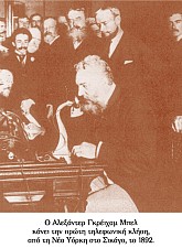 Μικρή ιστορία πολιτισμού