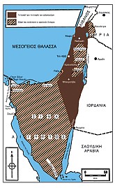 Ο Πόλεμος των Έξι Ημερών