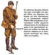 Η Μάχη του Κουρσκ