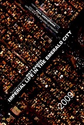 Η Σμαραγδένια Πόλη