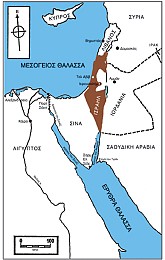 Ο Πόλεμος των Έξι Ημερών