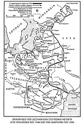 Ο Β΄ Παγκόσμιος Πόλεμος