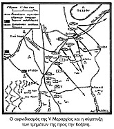 Α Βαλκανικός Πόλεμος (1912 -1913)