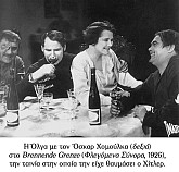 Το μυστήριο της Όλγας Τσέχοβα