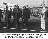 Στιγμές με τον Sture Linner