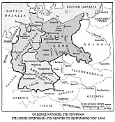 Ο Β΄ Παγκόσμιος Πόλεμος