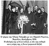 Το μυστήριο της Όλγας Τσέχοβα