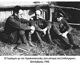 Ένας συγγραφέας στον πόλεμο