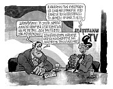 Η λεηλασία της Άμυνας
