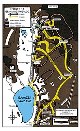 Ο Πόλεμος των Έξι Ημερών