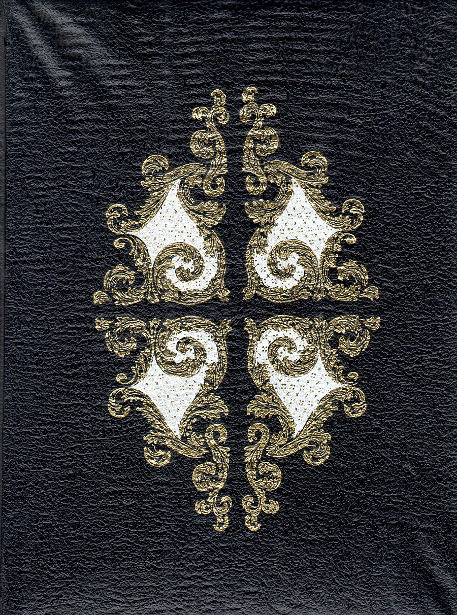 Κλημ Σαμγίν