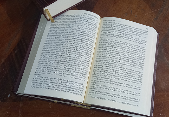 Δαιμονισμένοι (Συλλεκτική έκδοση)