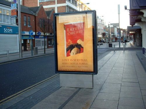 Η τελευταία αυτοκράτειρα