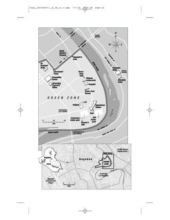 Η Σμαραγδένια Πόλη