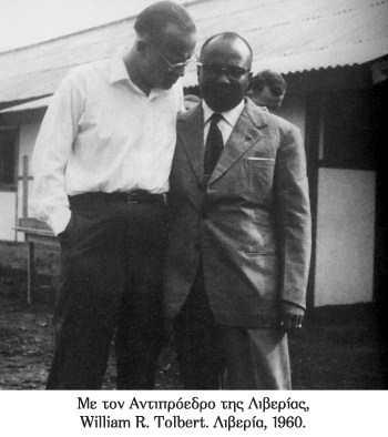 Στιγμές με τον Sture Linner