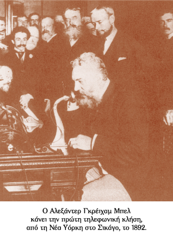 Μικρή ιστορία πολιτισμού