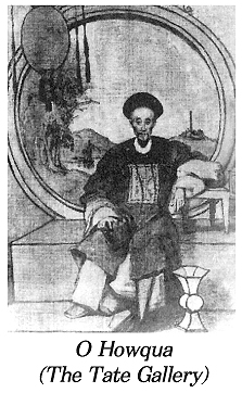 Οι πόλεμοι του οπίου