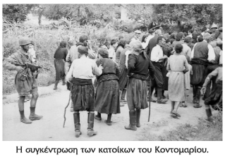 Η Μάχη της Κρήτης