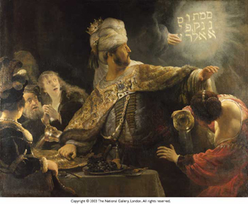 Ο Κώδικας του Σινά