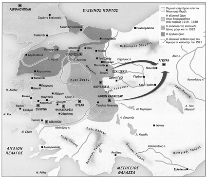 Η αθώωση των Εξ και η ανατροπή της Ιστορίας