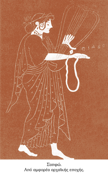 Μικρή ιστορία πολιτισμού