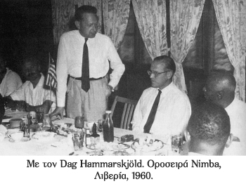 Στιγμές με τον Sture Linner