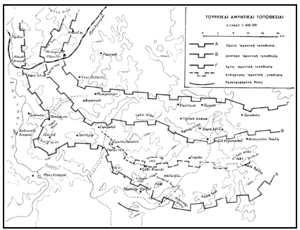 Η αθώωση των Εξ και η ανατροπή της Ιστορίας