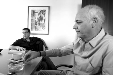 Οι Αταίριαστοι