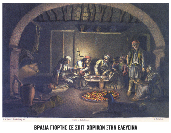 Παρουσίαση της κατάστασης του δικαίου στην Ελλάδα στη διάρκεια της τουρκοκρατίας και ως τον ερχομό του βασιλιά Όθωνα του Α