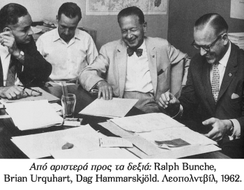 Στιγμές με τον Sture Linner