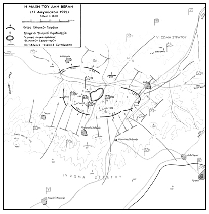 Η αθώωση των Εξ και η ανατροπή της Ιστορίας