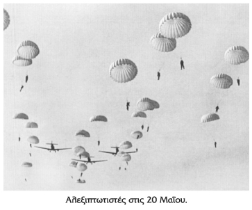 Η Μάχη της Κρήτης