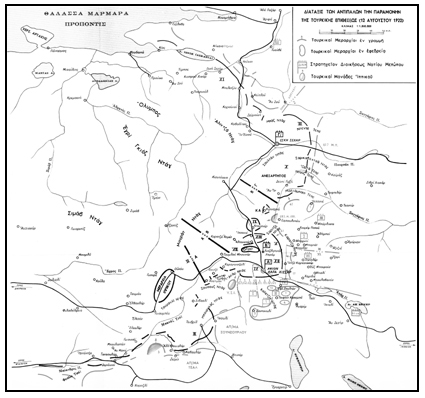 Η αθώωση των Εξ και η ανατροπή της Ιστορίας