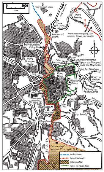 Ο Πόλεμος των Έξι Ημερών