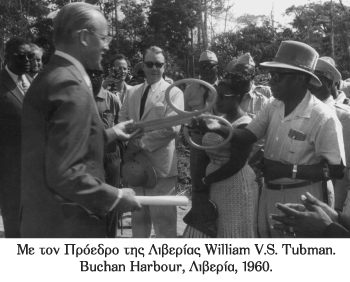 Στιγμές με τον Sture Linner