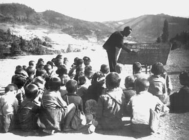 Παιδιά του Κόσμου