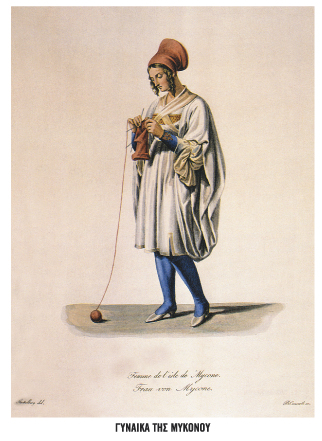 Παρουσίαση της κατάστασης του δικαίου στην Ελλάδα στη διάρκεια της τουρκοκρατίας και ως τον ερχομό του βασιλιά Όθωνα του Α